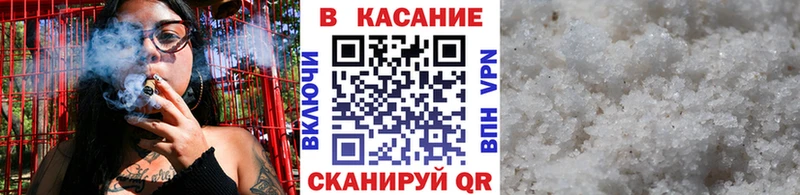 МЕФ Белогорск
