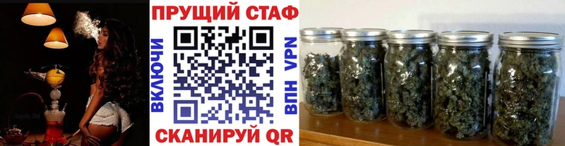 Где продают наркотики Белогорск Cocaine Амфетамин А ПВП Гашиш МЕФ