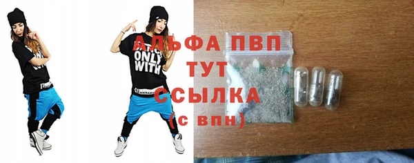 не бодяженный Армянск