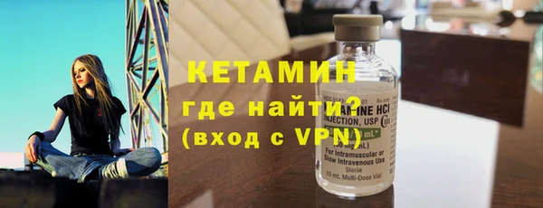 не бодяженный Армянск