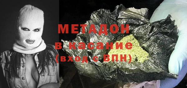 первитин Аркадак