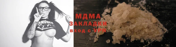 первитин Аркадак