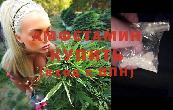 не бодяженный Армянск