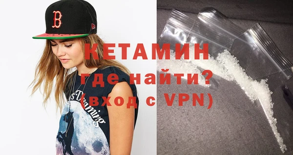 не бодяженный Армянск
