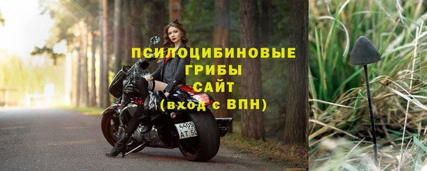 не бодяженный Армянск