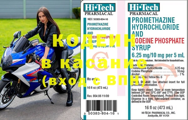 не бодяженный Армянск