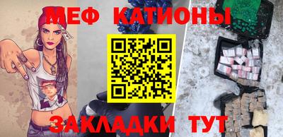 ALPHA PVP Белорецк