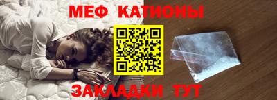 ALPHA PVP Белорецк