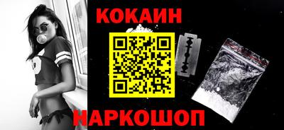 ALPHA PVP Белорецк