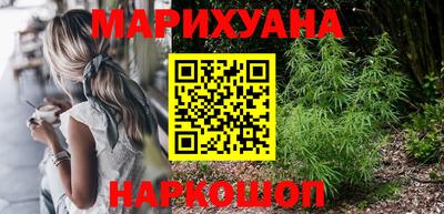ALPHA PVP Белорецк