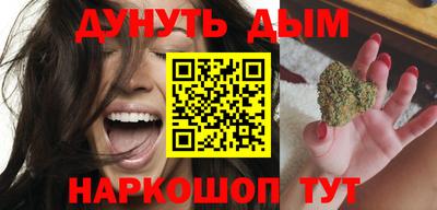 ALPHA PVP Белорецк