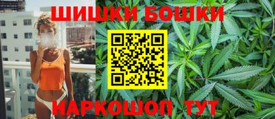 стаф Белореченск